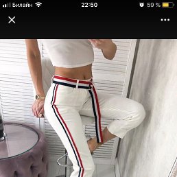 �����, ������������