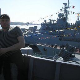 �������, ����, 44 ����