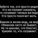 ���� ���������, ������, 23 ���� - ��������� 4 ������ 2019 � ������ ���� ����������