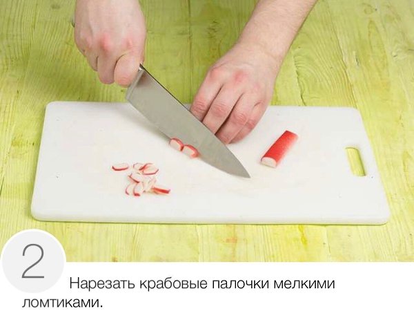 Вкусные сендвичи с крабовыми палочками, пробовали такие? - 3