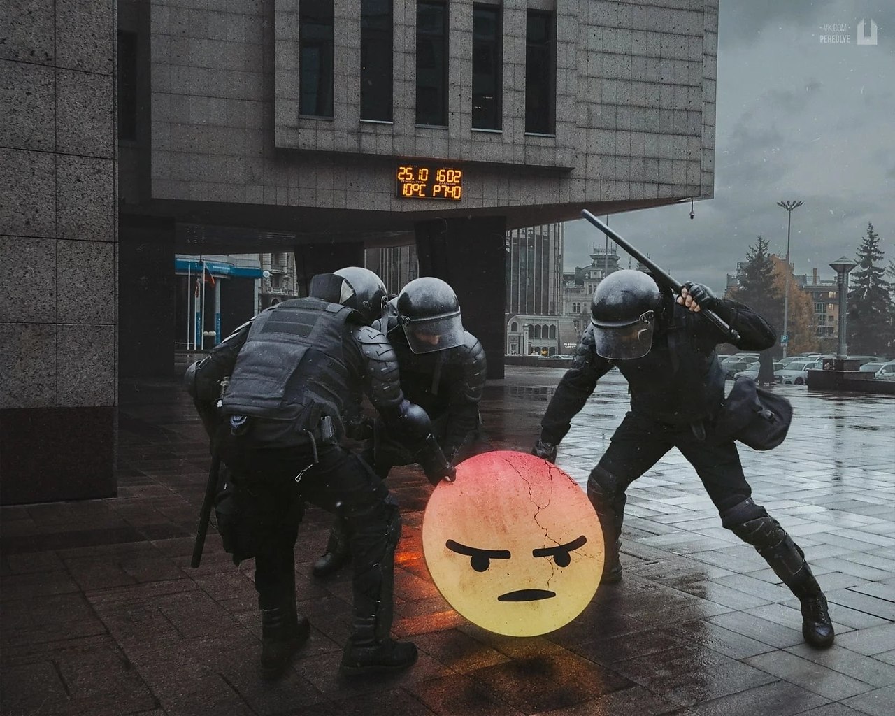      ,        ... - 2