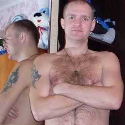 �����, ������, 42 ����