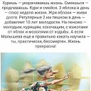 ���� ����, ������, 56 ��� - ��������� 11 ������ 2019
