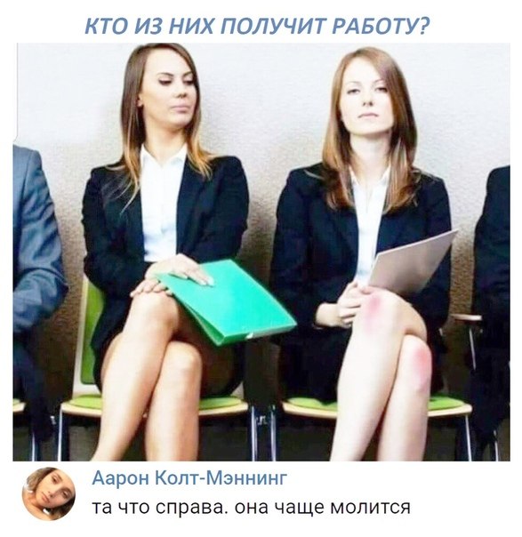 �� ����� ������! - 13 ������ 2019 � 12:35