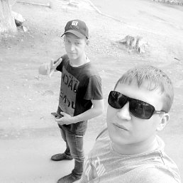 ��������, ���������, 28 ���