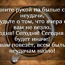 ���� �������, ��������� - ��������� 18 ������ 2019 � ������ ������ ��������