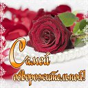 ���� Walera, �������� - ��������� 14 ���� 2019 � ������ ������ ��������