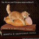 ���� �����, ������������, 55 ��� - ��������� 17 ������ 2019 � ������ ���� ����������