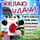 ���� ����, ���, 46 ��� - ��������� 17 ��� 2019 � ������ ������: ����, ��� ���������, � ������� ������� ����������! ���������� ����. ������ ������(�����) http://ok.ru/poeziyast�