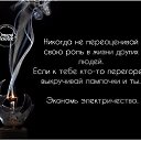 ���� �����, ����� - ��������� 7 ������� 2019 � ������ ���� ����������