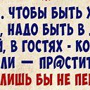 ���� ������, ���������, 58 ��� - ��������� 31 ���� 2019 � ������ ���� ����������