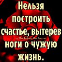 ���� ����������, ������ - ��������� 21 ������� 2019 � ������ ������ ��������