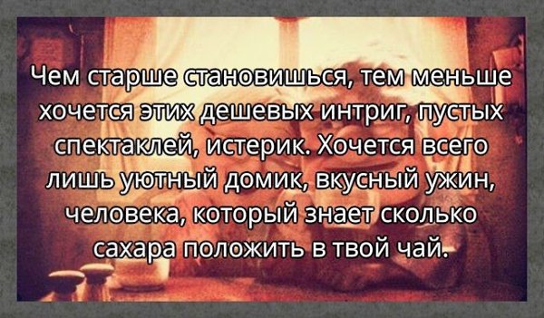 ☆������ �������☆ - 20 ���� 2019 � 03:48