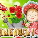 ���� �������, ������, 69 ��� - ��������� 3 ������� 2019