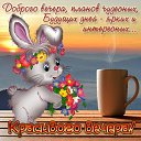 ���� ������, �����-���������, 79 ��� - ��������� 4 ������� 2019 � ������ ���� ����������