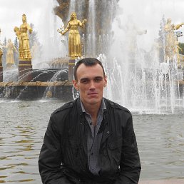 �������, ������, 47 ���