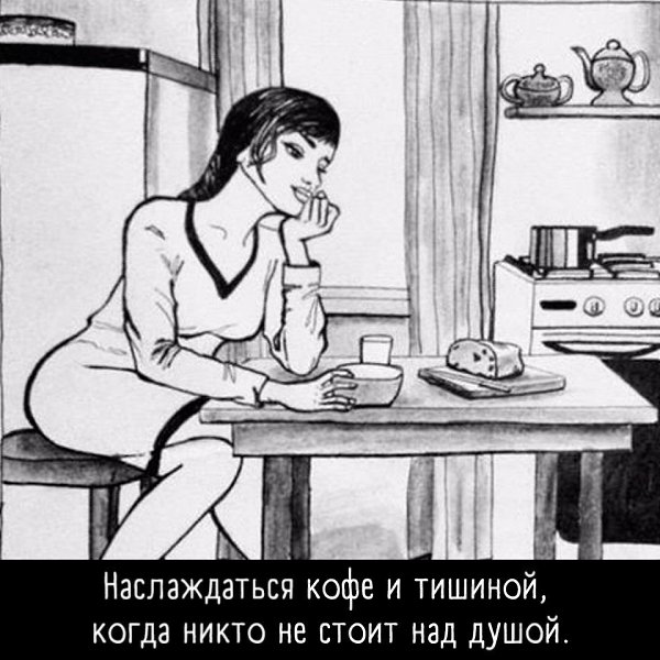 Однажды чье-то безразличие научит нас игнорировать всех. После этой точки возврата нет. Так мы ... - 2