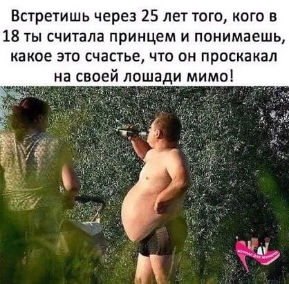 ☆ ☆ - 24  2019  02:22