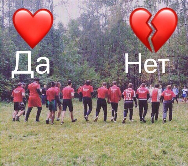 ��a��� ���� ���?