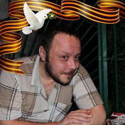 Dr Salvator, ���������, 44 ����