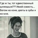 ���� ���, ����� - ��������� 6 ��� 2019 � ������ ������ ��������