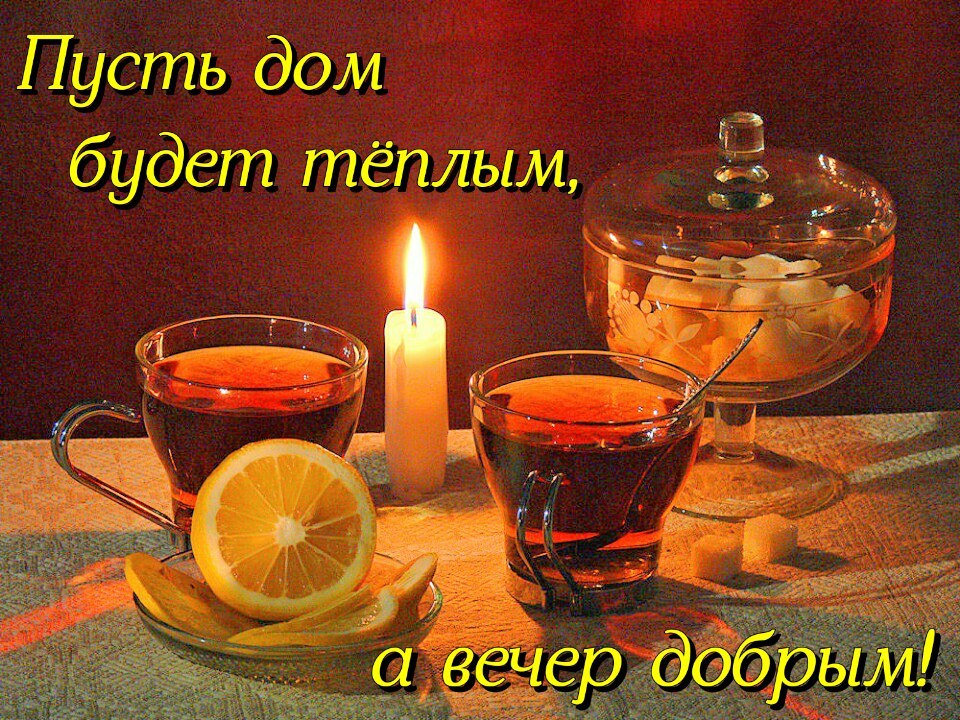   ,    . - 9  2019  17:58 - 2