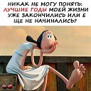 ���� �����, �������� - ��������� 4 �������� 2019 � ������ ������