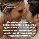 ���� ����, ���� - ��������� 24 ��� 2019 � ������ ������ ��������