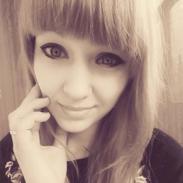 ��������, �������, 32 ����