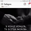 ���� �����, ������������, 66 ��� - ��������� 6 ������� 2019 � ������ ���� ����������