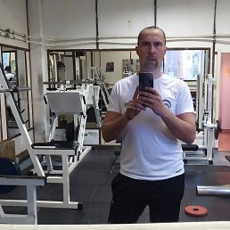 �����, �����-���������, 49 ���