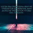   ..), , 49  -  9  2019    