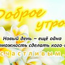 ���� �����, ������������ - ��������� 1 ���� 2019 � ������ ���� ����������