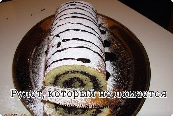 #выпечка.5 столовых ложек муки5 столовых ложек сахара5 столовых ложек сухого молока3 яйца целиком1/2 ...