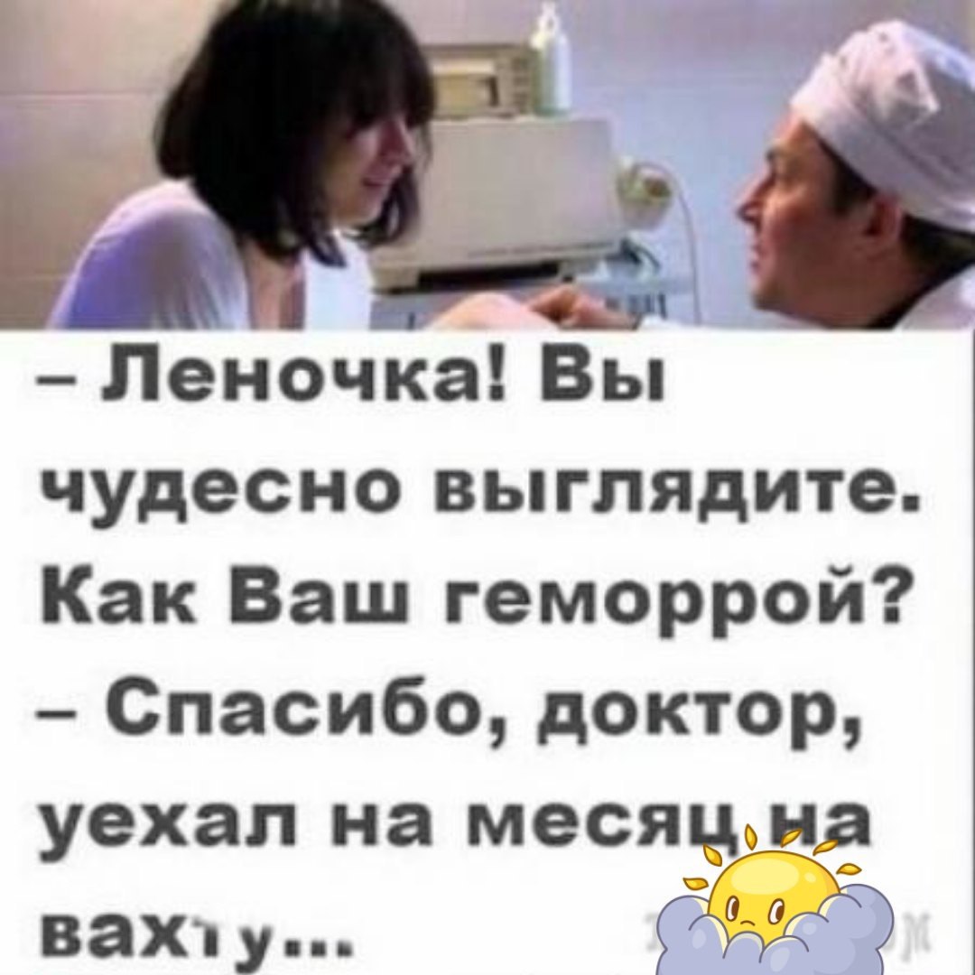  - 15  2019  16:53