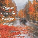 ���� �������, ����-�����������, 47 ��� - ��������� 21 �������� 2019