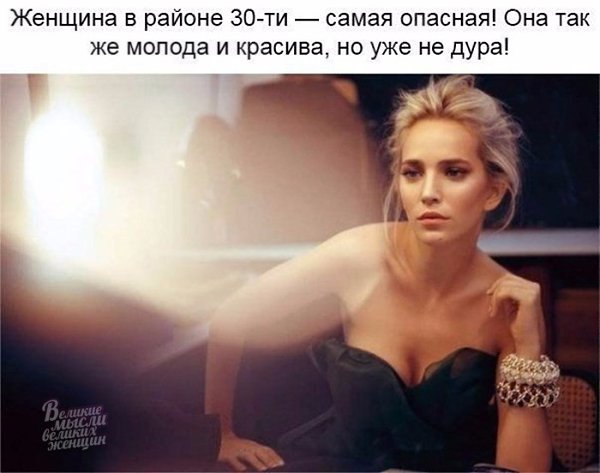 ������� ����� ������� ������ - 1 ���� 2019 � 03:39
