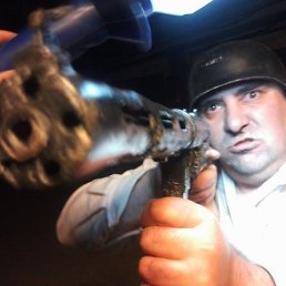 �������, ������, 53 ����