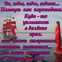 ���� ���������, ������ - ��������� 24 ������� 2019 � ������ ���� ����������