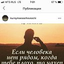 ���� �����, �����-���������, 48 ��� - ��������� 31 ������� 2019