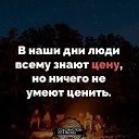 ���� ������, �����, 48 ��� - ��������� 20 ������� 2019