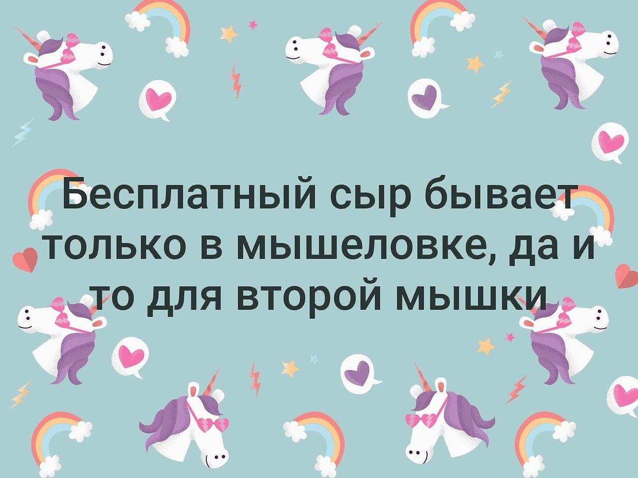 . - 2  2019  03:35