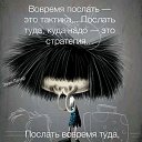 ���� �������, ������ - ��������� 6 ������� 2019 � ������ ������ ��������