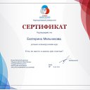 ���� ���������, ��������, 48 ��� - ��������� 30 ����� 2019 � ������ ������ ��������