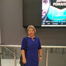 �����, ������, 52 ����