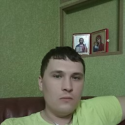 �������, ������