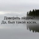 ���� ������� �, ������� - ��������� 15 ��� 2019 � ������ ������Ż