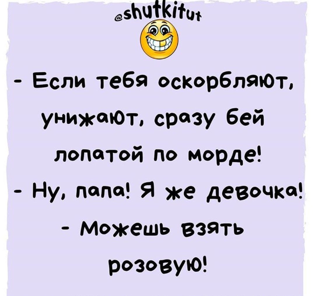  - 24  2019  10:39