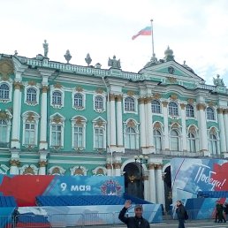 �����, �����-���������, 37 ���