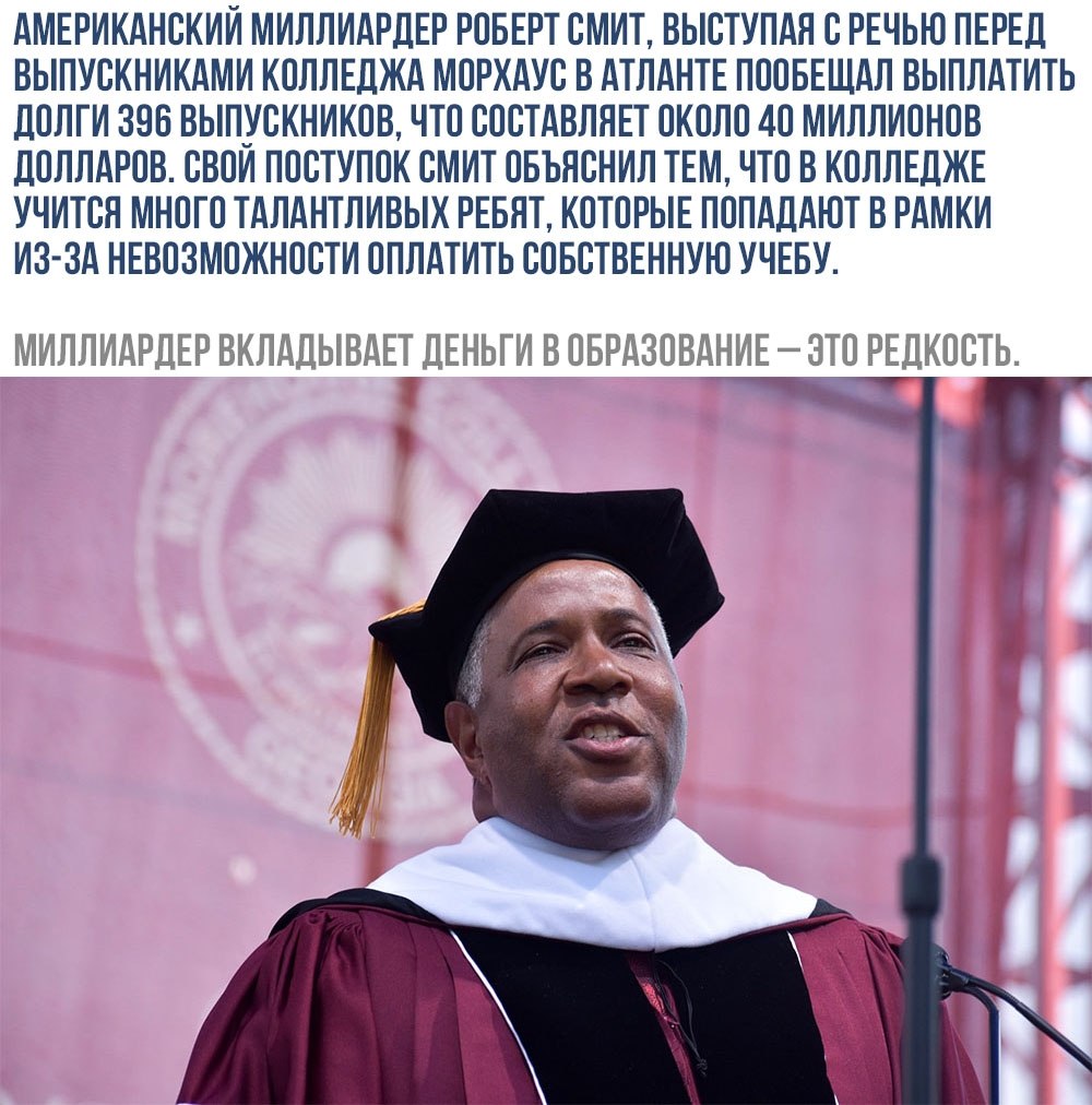 ����� � ������� - 23 ��� 2019 � 03:45